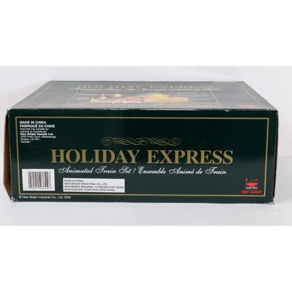 New Bright The Holiday Express Animated Train Log Mill Wood Car 384-4 Tested - Picture 9 of 9